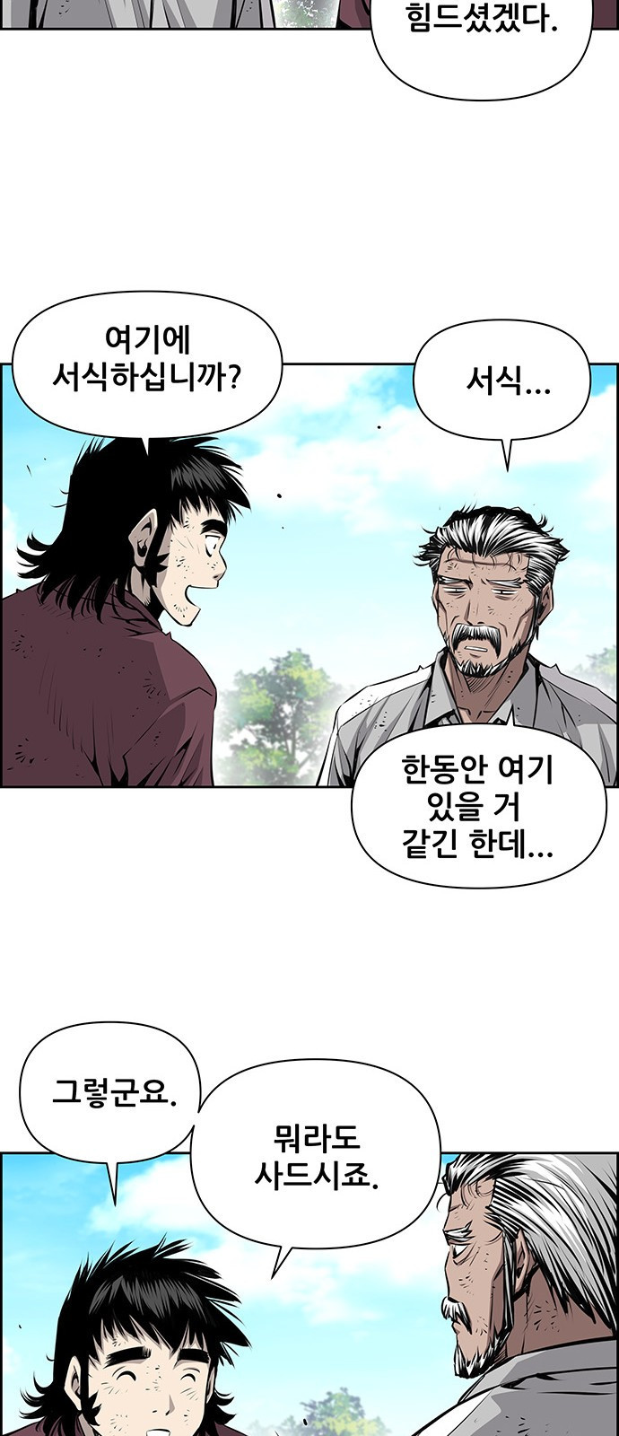 1661668463483osopsak5gw.jpeg