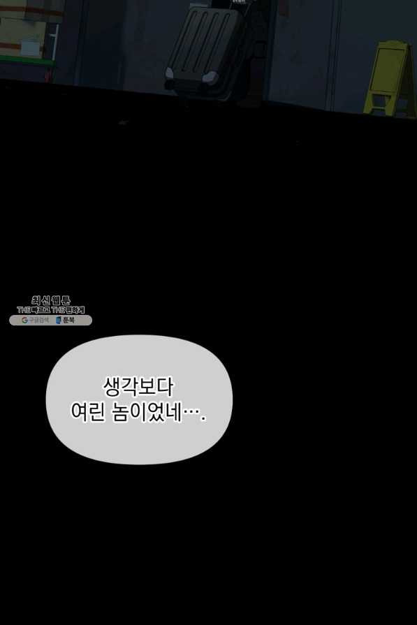 1661707540337xjiy6ssewno.jpeg