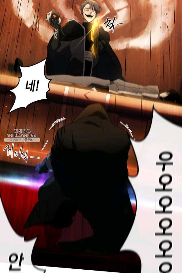 1661707543592xhkapt57zhj.jpeg