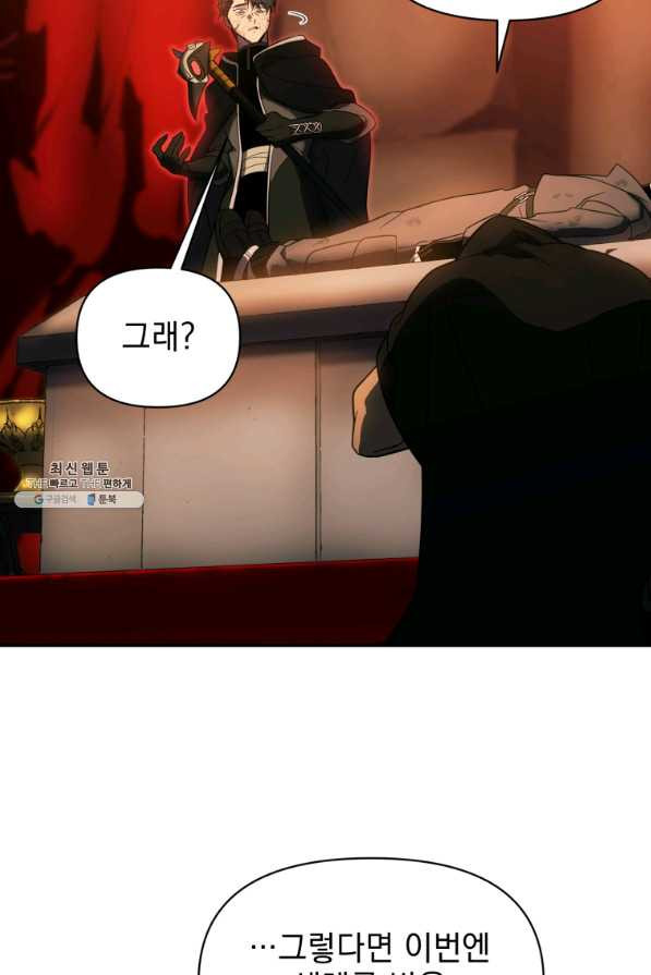 1661707544674t90nnqjkq8n.jpeg