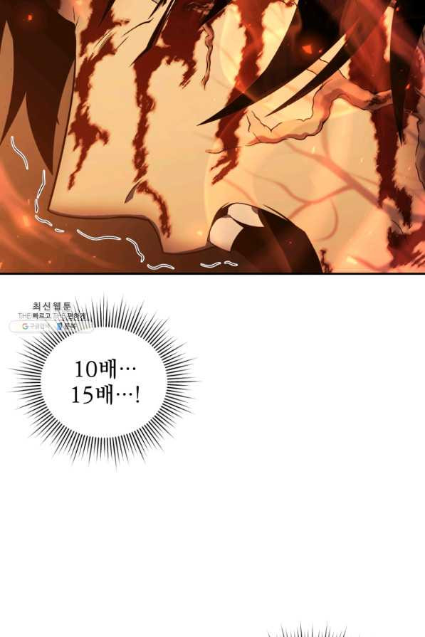 1661707549048qk1t7ya19s.jpeg