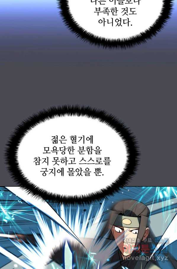 1661704796591969kr9kb3on.jpeg