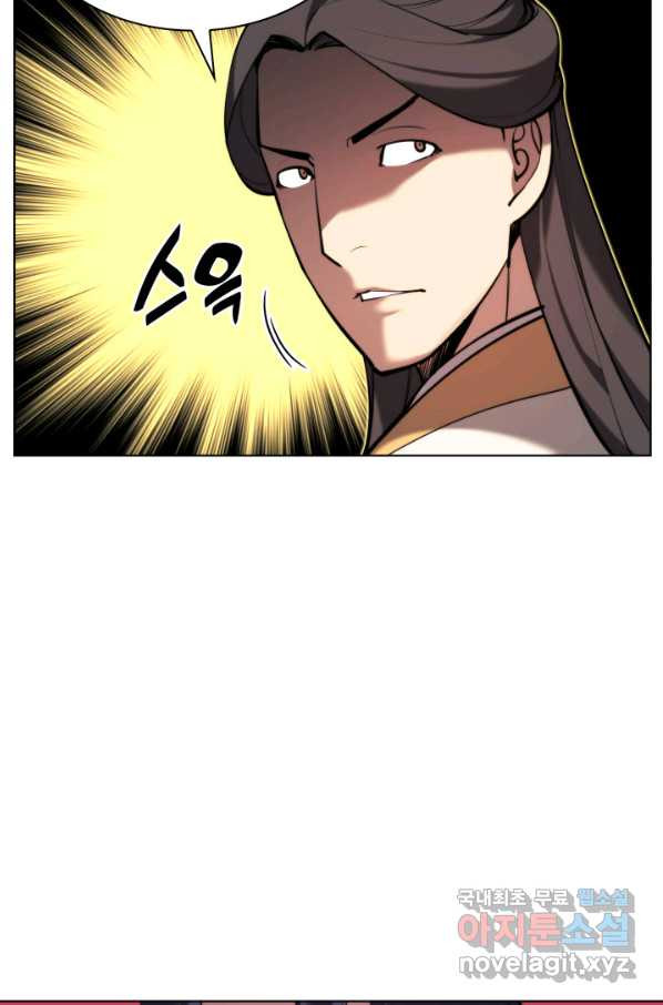 1661704801534es8mj1u8fuv.jpeg
