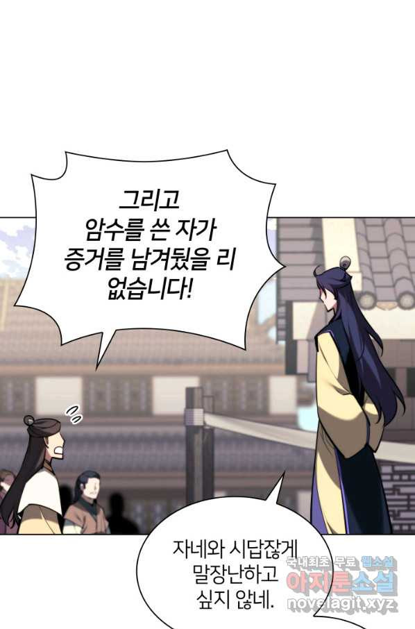 1661704802958gwhboknpnpc.jpeg