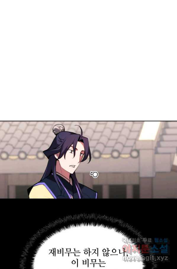 1661704804029hf1qwnxz7vg.jpeg
