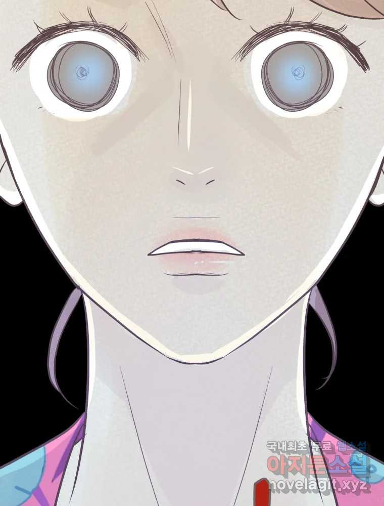 1659463761792q49fhq9irig.jpeg