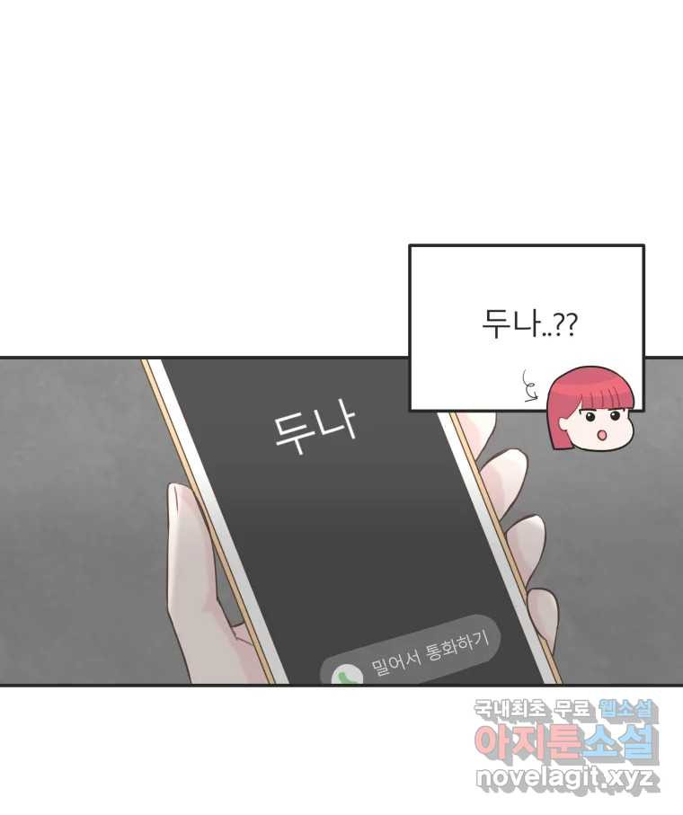 1659463520683ggjba2q4zgl.jpeg