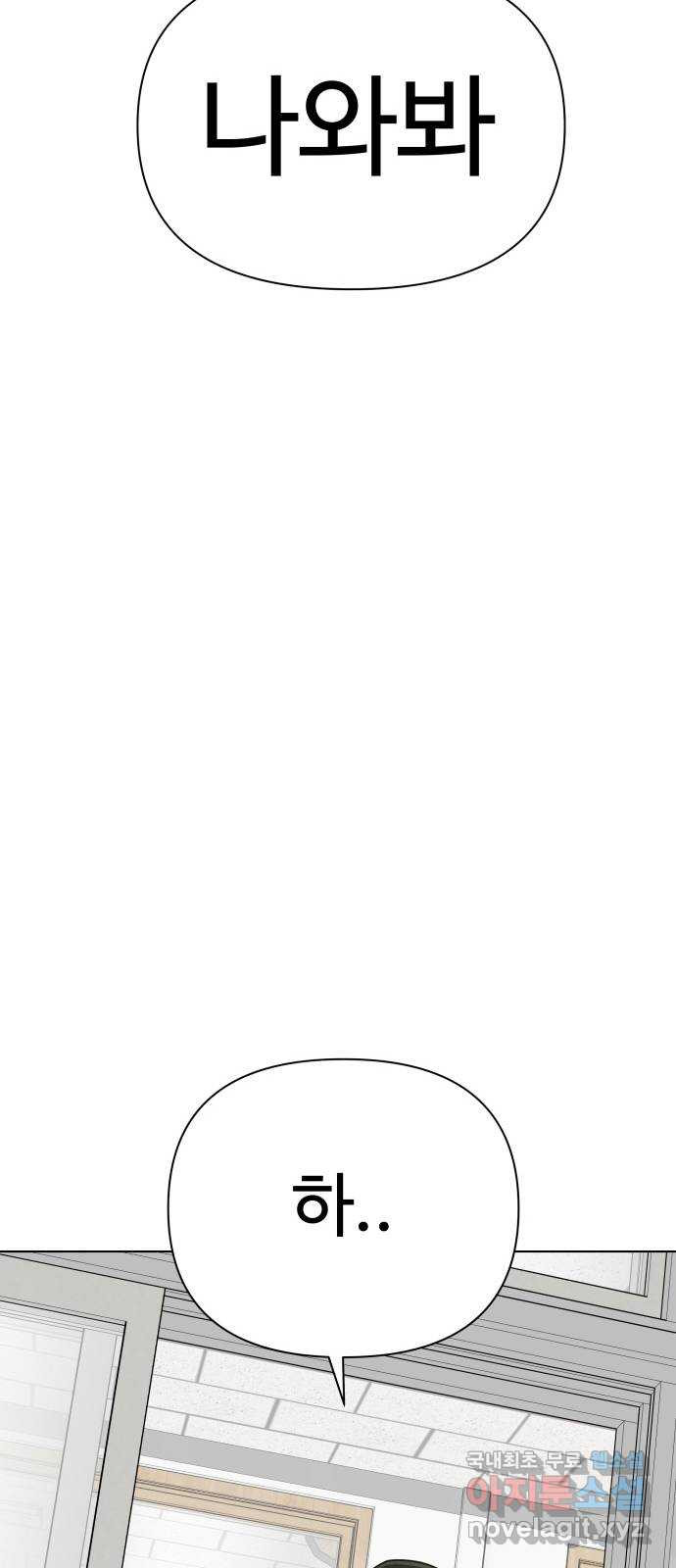 1661794624295821sotgzrbm.jpeg