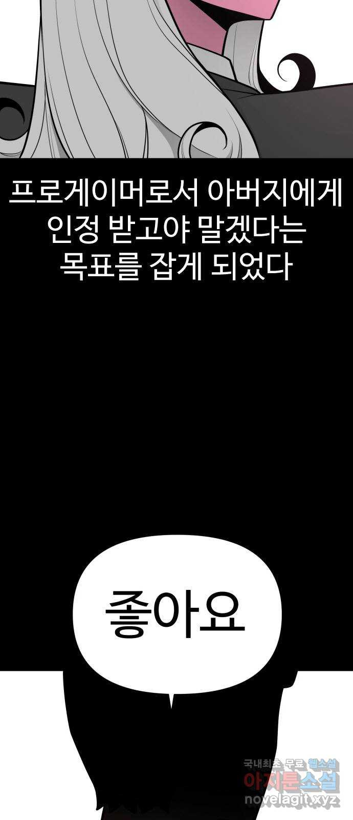 1661794634619almm01yv4i.jpeg