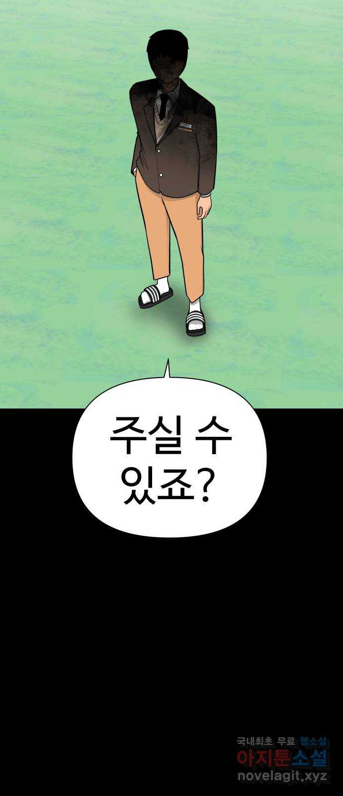 16617946349279foyx9q5njq.jpeg