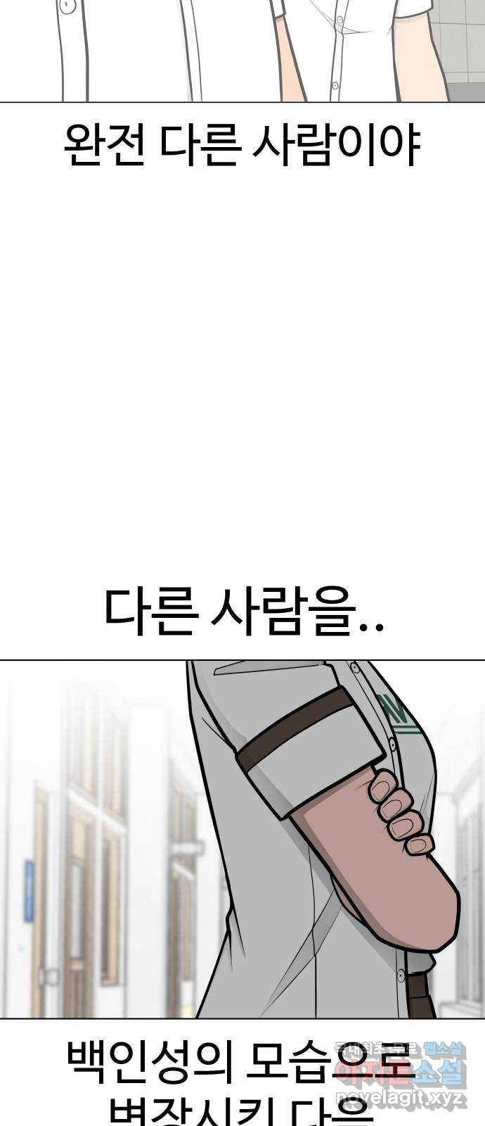 16617946398377rjvet9assl.jpeg