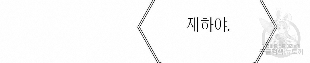 1661799426242gnpaklx1glc.jpeg