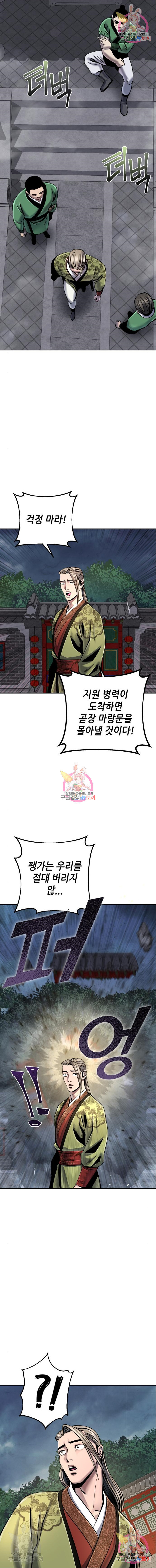 1661798561100hq8xre70yg.jpeg