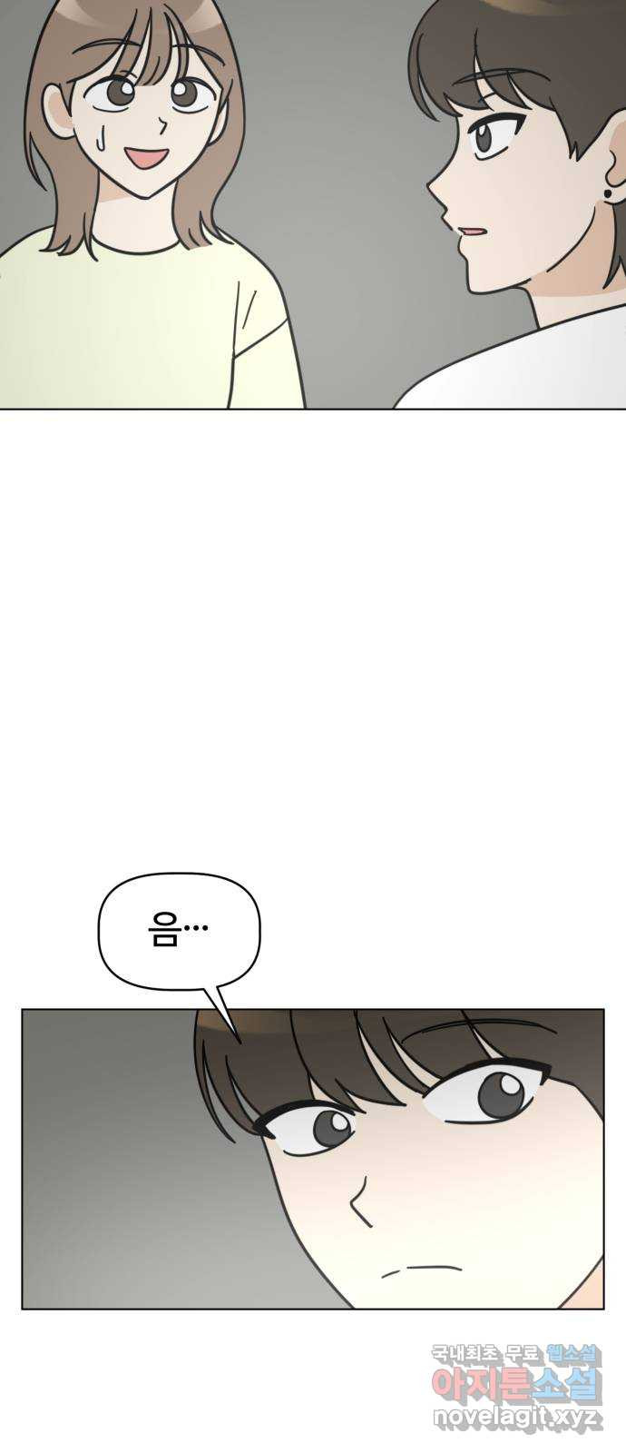 16617969435977e30n4nhtkr.jpeg