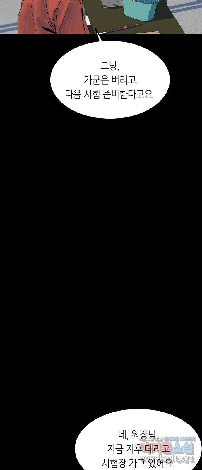 1661879576043orrf6wj0ram.jpeg