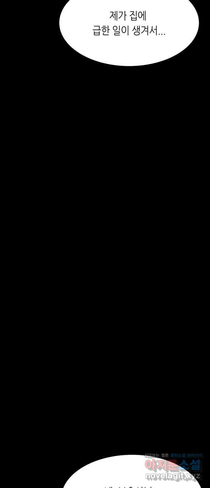 1661879579680rrn3xd8bc4s.jpeg