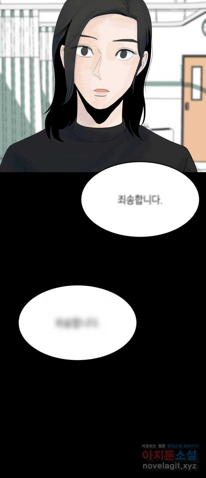 1661879580464ni9mny2bgms.jpeg