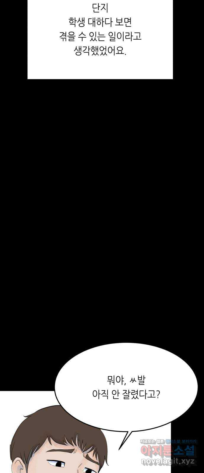 1661879585475yzm0chh40q.jpeg