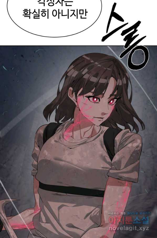 1661878184549z652hmvr9s.jpeg