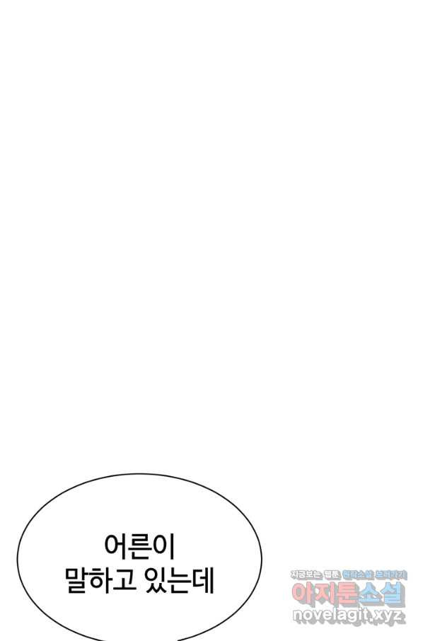 1661878186124igpbirvt41j.jpeg