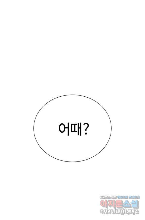 16618781938466xhd761qqf9.jpeg