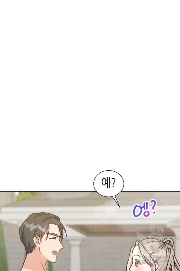 1659542717664owbgf0s2um.jpeg