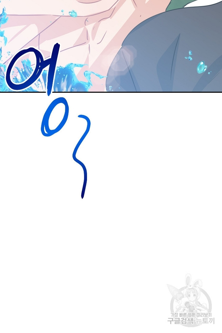 1659542723801l0oqewo2hco.jpeg