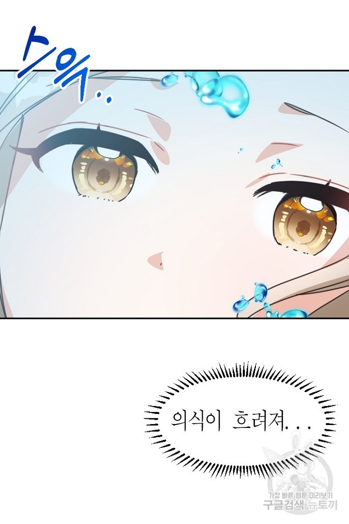1659542725636aon8pypzhfh.jpeg
