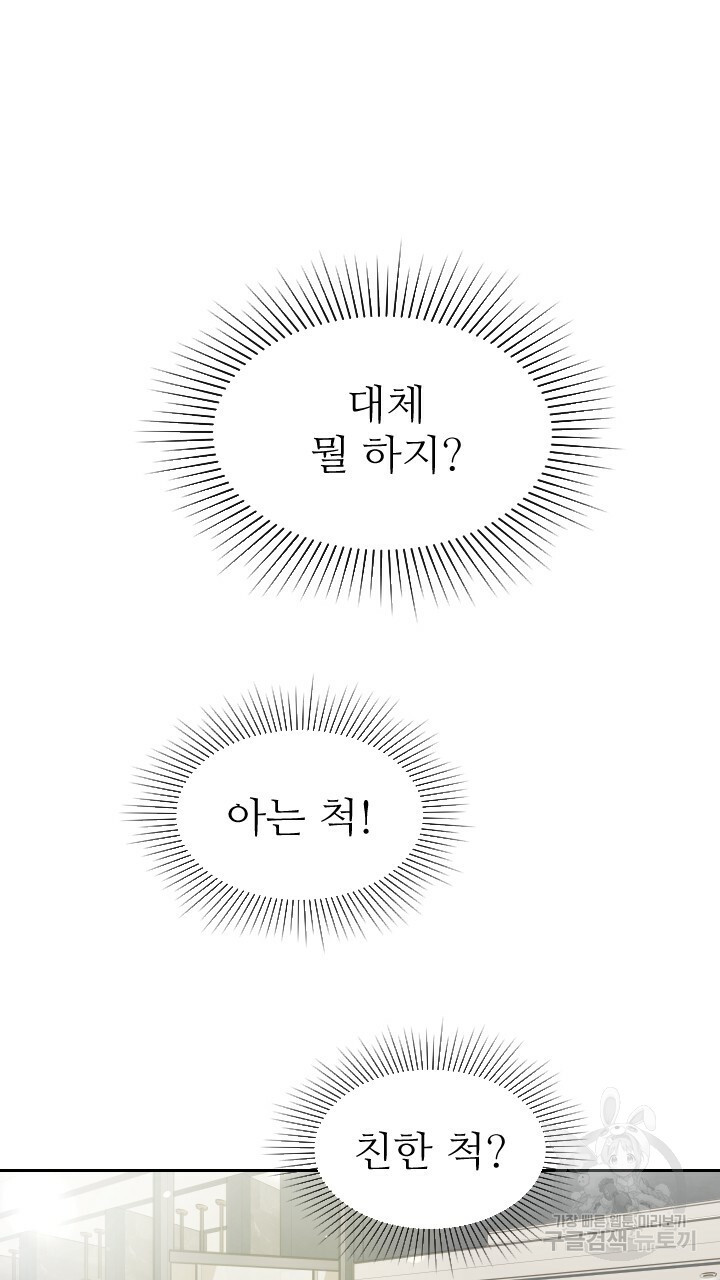 16595430943524cs2esmdbh9.jpeg