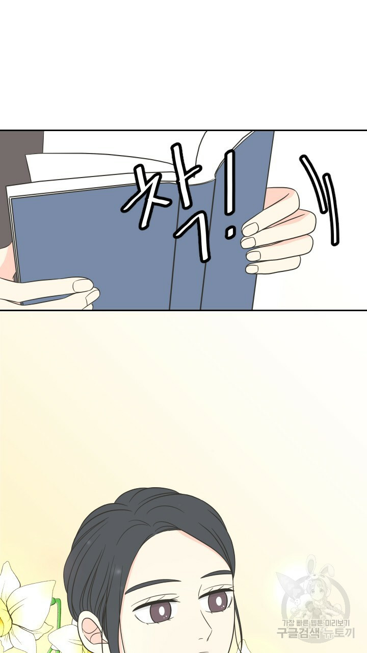 16595430999260e13egenknq.jpeg