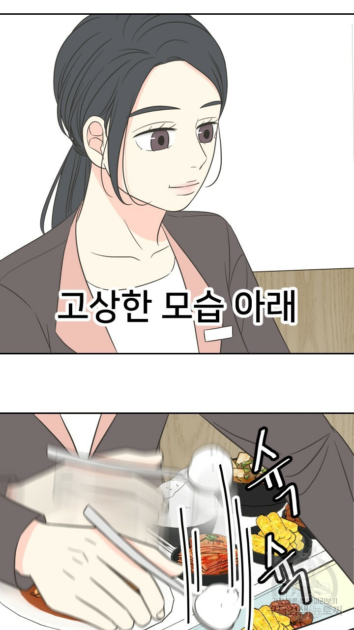1659543100541kheoplyknsn.jpeg