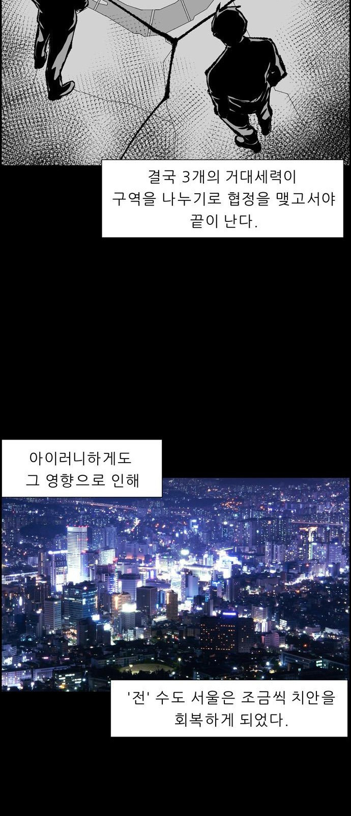 1659547038554lj23by3b4e.jpeg