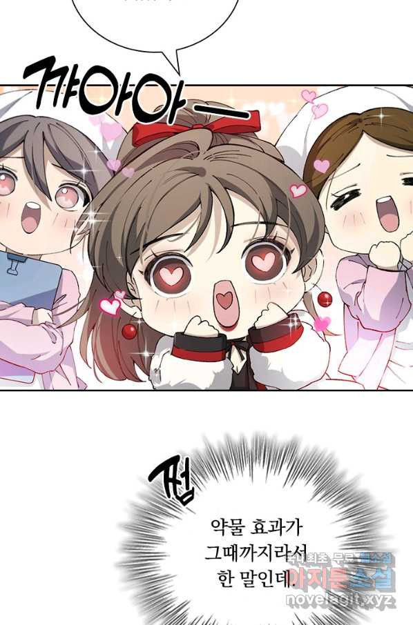 1659546204736zuolmf3oqcd.jpeg