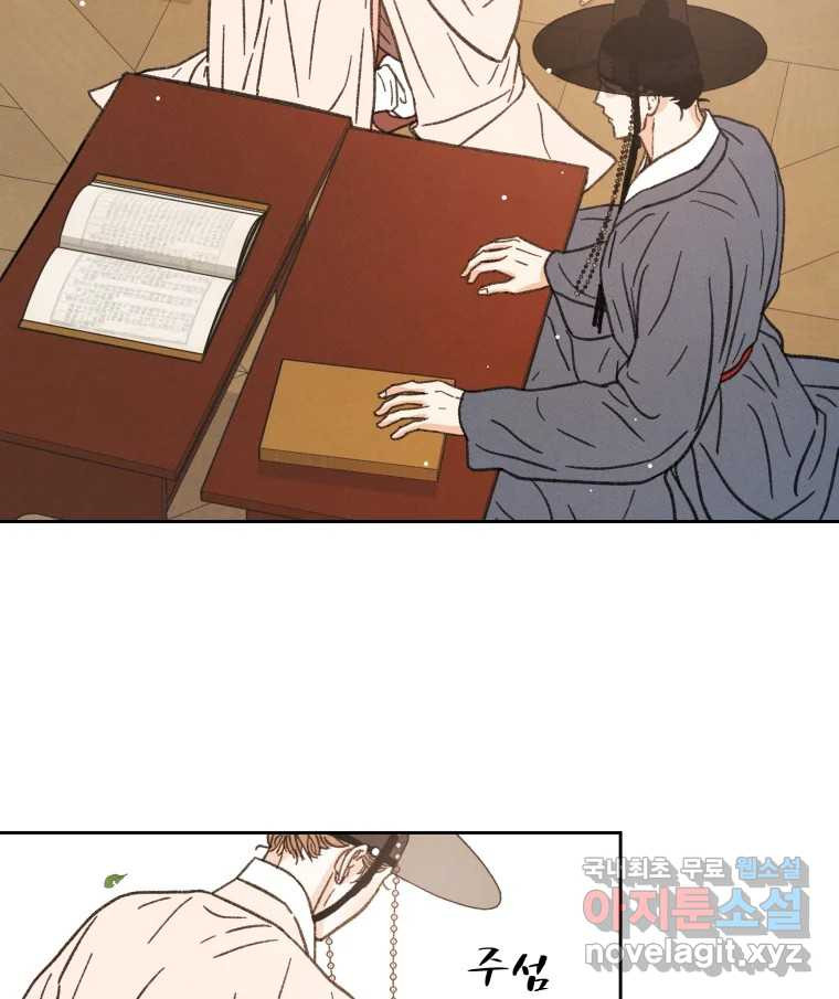 1659545072548d1siw1045ng.jpeg