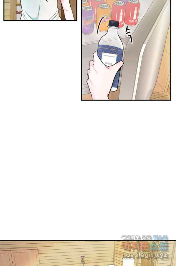 1659544559567jh2os6pnelf.jpeg