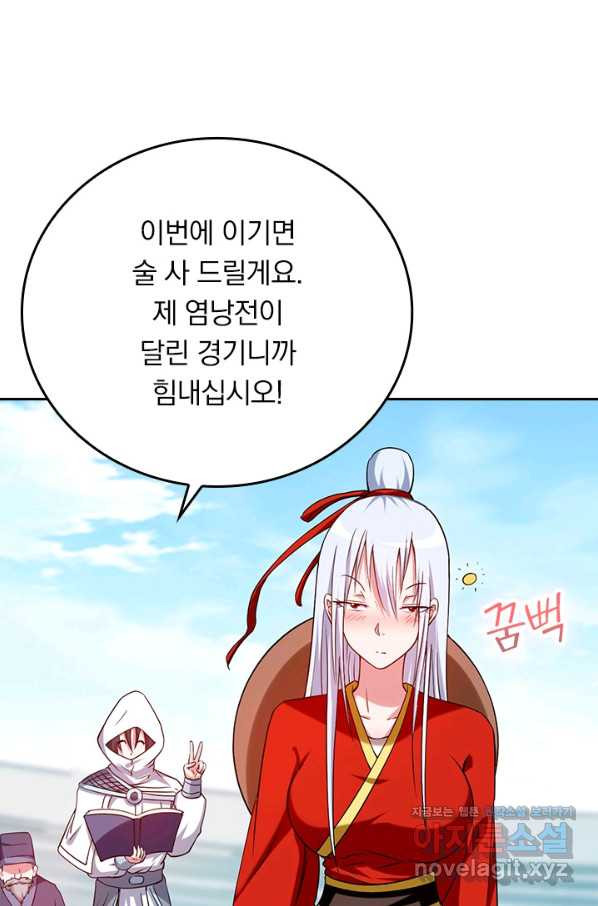 1659546245131ywngsp305yl.jpeg