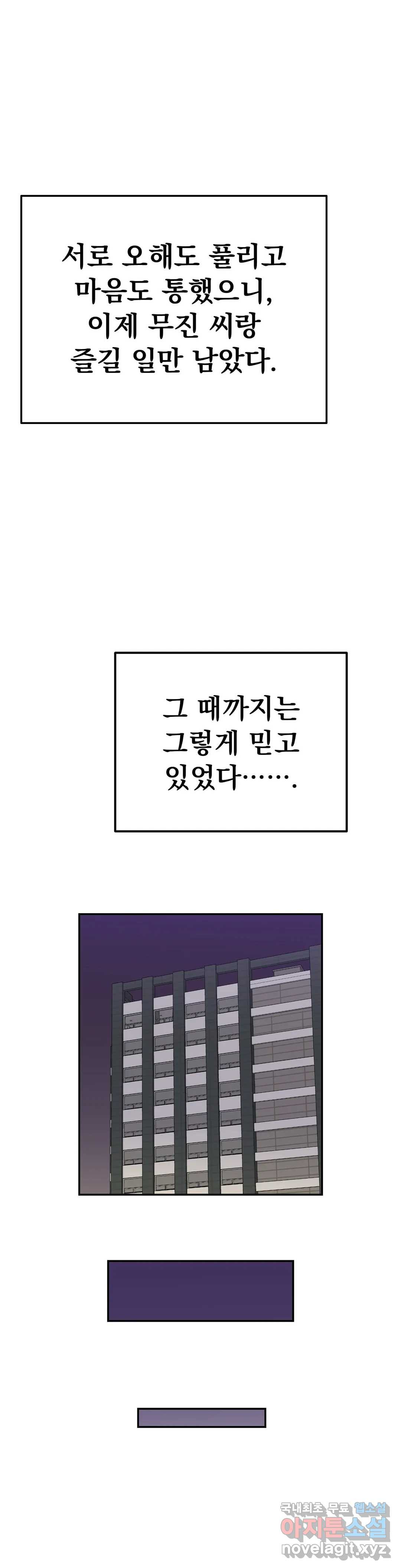 1659542511517zv4fky47tzk.jpeg