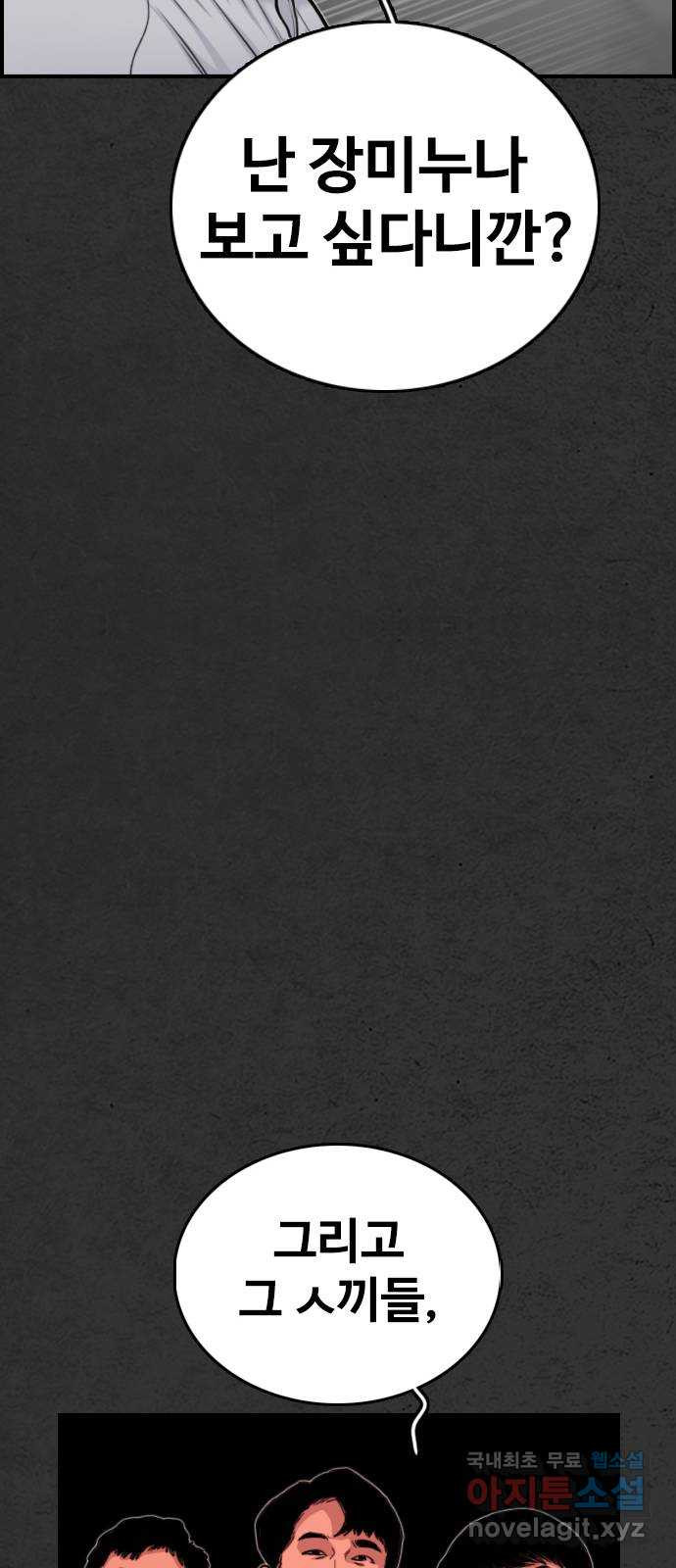 1659545412139lblsrbxogrc.jpeg
