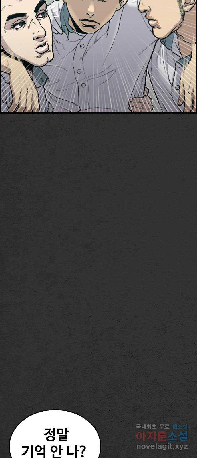 1659545420083b917hlib89v.jpeg