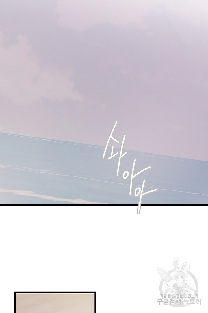 1659672922072btlrmso4kcv.jpeg