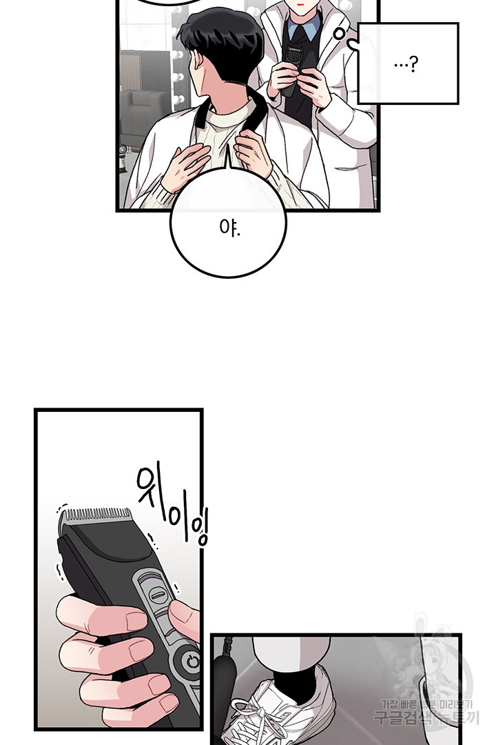 1659672925603dqn6oj26ir.jpeg