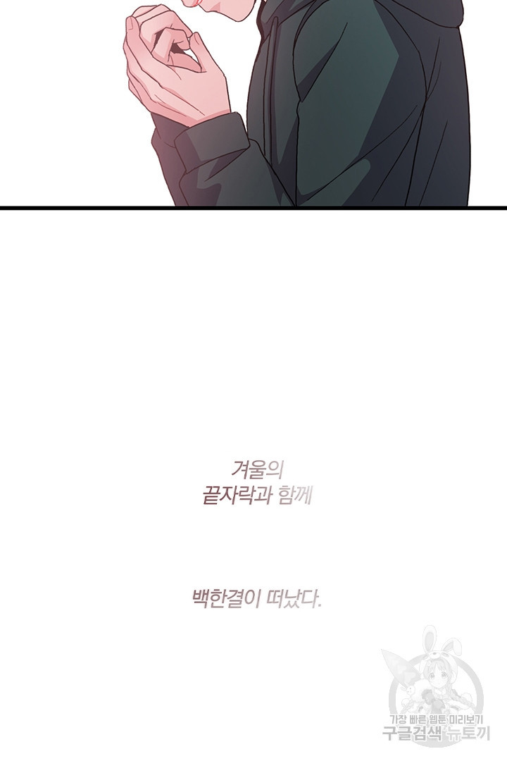 1659672931097gon8gn2ixnd.jpeg