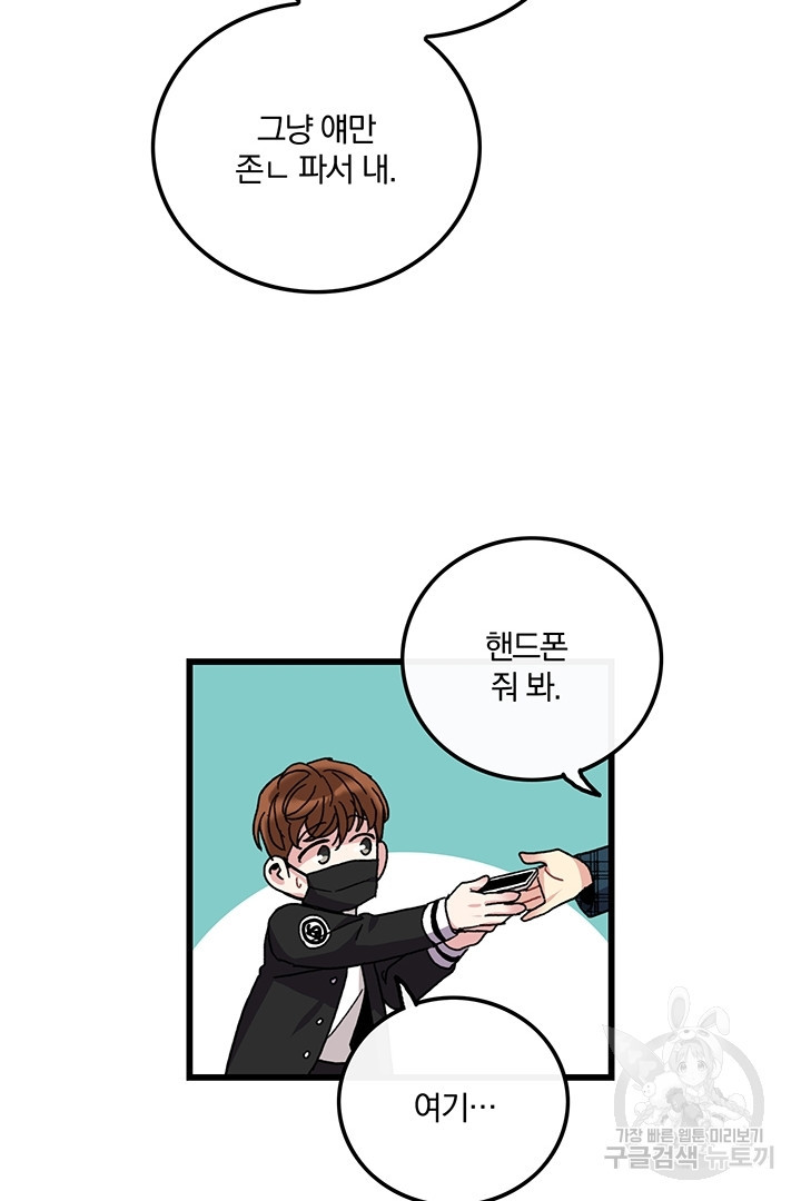 1659673055884iknrbipluh.jpeg