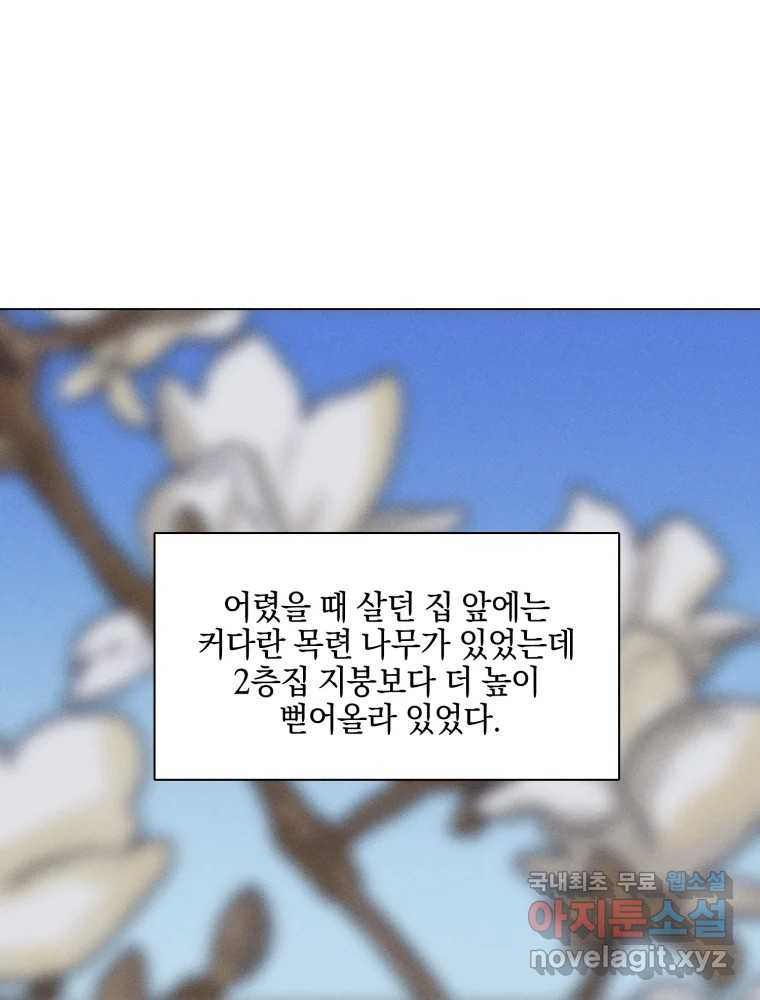 16596705937910tnr59zg5cy.jpeg
