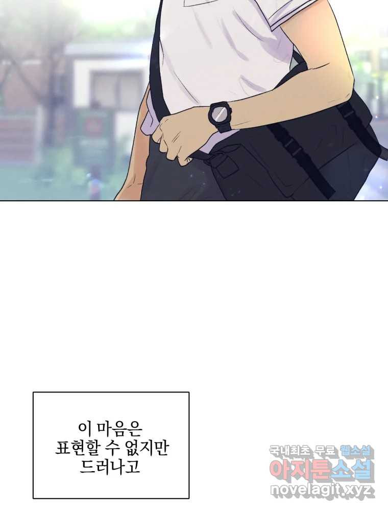 1659670595015vm4pstpstfq.jpeg