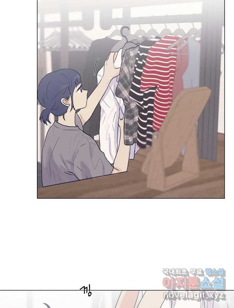 1659670648224ptop18itp5.jpeg