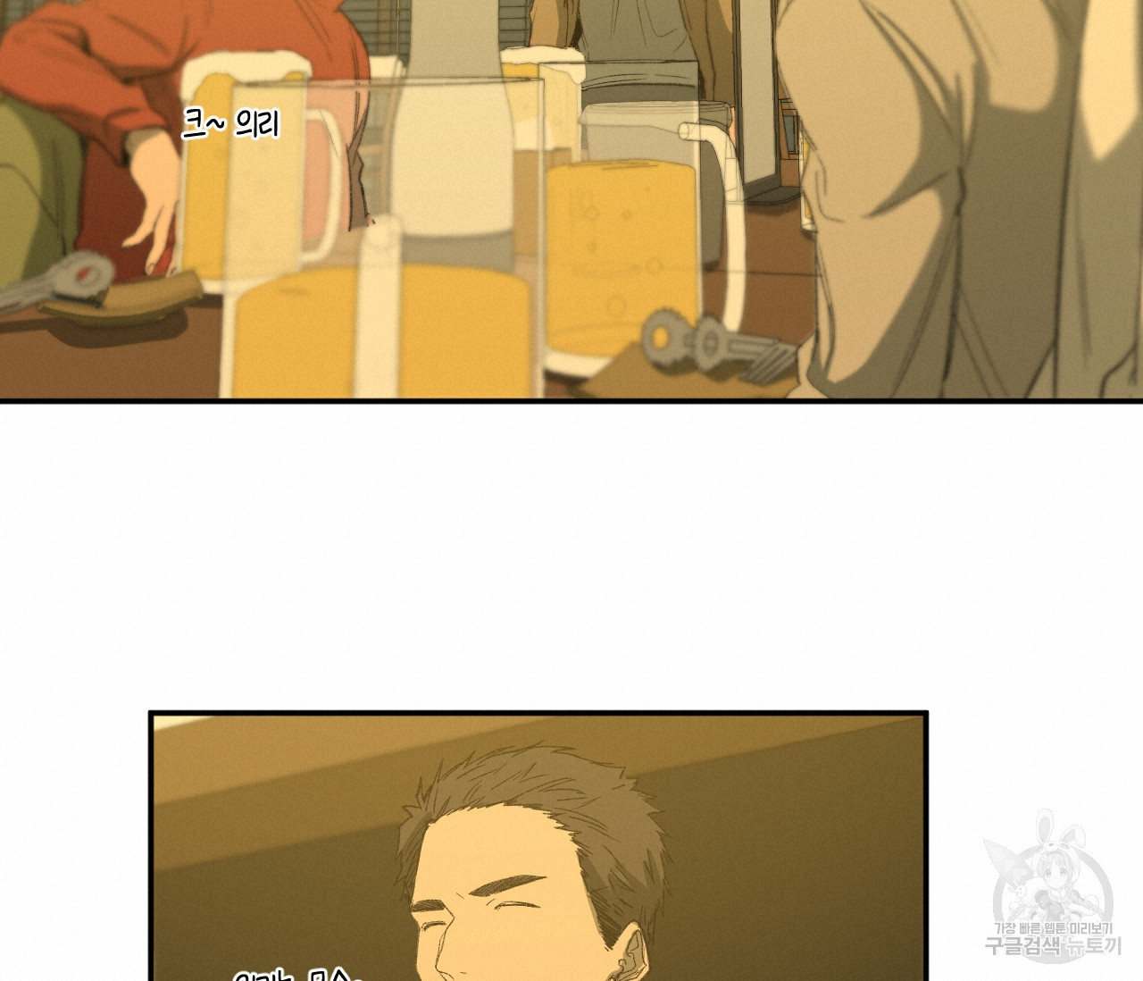 1659669529157x5831au8r7f.jpeg
