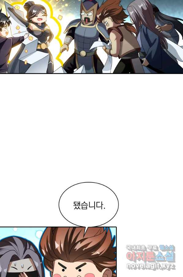 1659669539670p5bo0ondeyh.jpeg