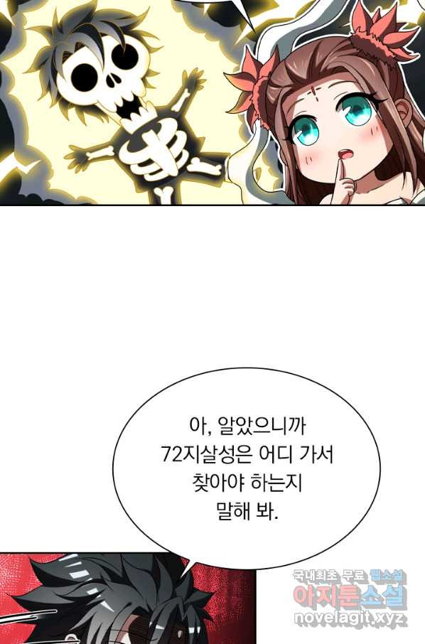 1659669542111v5rf93cv0s.jpeg