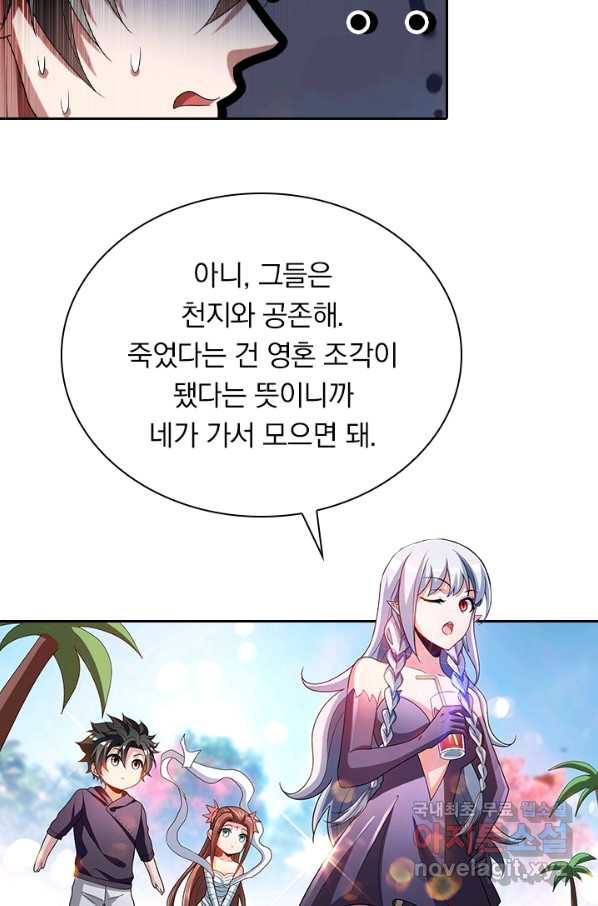 16596695428793yv9evhs5bs.jpeg